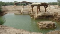 الاردن يستعد لاطلاق مسار عالمي للحج المسيحي تزامنا مع ذكرى المعمودية