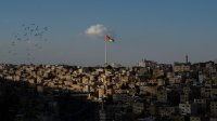 تفاصيل حالة الطقس في الاردن واستمرار الاجواء الصيفية المعتدلة