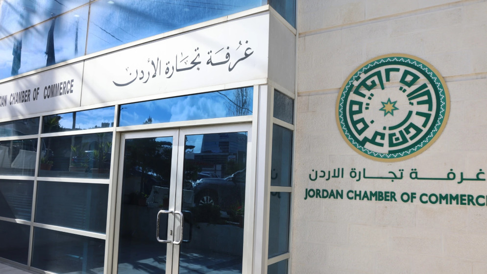 شراكة استراتيجية جديدة تفتح ابواب التعاون الاقتصادي بين الاردن وباكستان