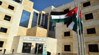 مبادرة مهارات بلا حدود تعيد بريق التنافس المهني في الاردن