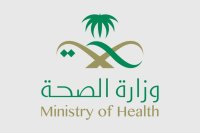 مركز اداء الصحة السعودي يحقق سبق عالمي غير مسبوق في التميز المؤسسي
