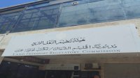 خطة جديدة لتطوير منظومة النقل العام في عجلون وتفعيل خطوط حيوية