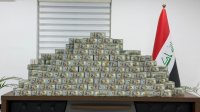 ضربة قاصمة لفساد النفط في العراق بضبط ملايين الدولارات والذهب