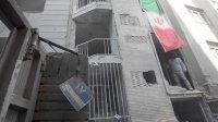 تحول استراتيجي في العقيدة العسكرية الايرانية نحو الهجوم الشامل