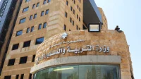 جدل واسع في لبنان عقب قرار الغاء امتحانات البكالوريا بظل الاوضاع الراهنة