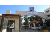 إعلان نتائج امتحان الثانوية العامة لطلبة الصف الحادي عشر الجمعة