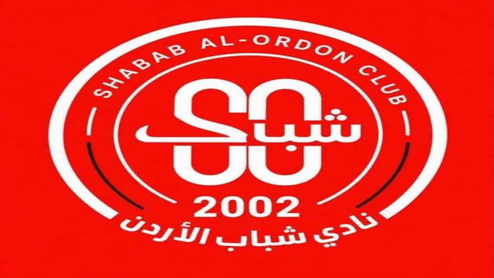تعزيزات قوية لصفوف شباب الاردن بضم المحسيري والافغاني