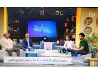 د. ماهر الحوراني :  نقلة نوعية بتحديد المسارات للثانوية ، والتصنيفات العالمية مرآة تعكس أداء الجامعة
