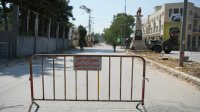 بيروت تضع حدا للتدخلات الخارجية وتطالب طهران باحترام السيادة الوطنية