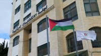 قفزة في نسب تسجيل الناخبين بالضفة الغربية استعدادا للانتخابات الفلسطينية