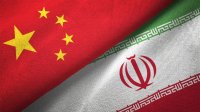بكين تتحدى واشنطن وتتمسك بشراكتها مع طهران رغم العقوبات الامريكية الجديدة