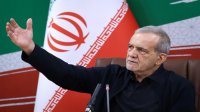 موقف ايران تجاه الضغوط الاقتصادية الامريكية وخطط تامين الملاحة في مضيق هرمز