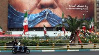 تحركات قطرية مكثفة في طهران لخفض التصعيد وفتح مسارات الحوار مع واشنطن