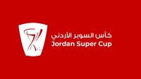 قمة كروية مرتقبة بين الفيصلي والحسين في نهائي كاس السوبر الاردني