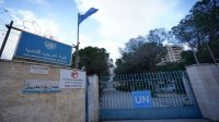 تحالف دولي واسع يطالب الاحتلال بوقف عرقلة انشطة اونروا في القدس