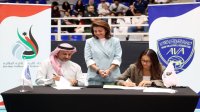 الاردن يستعد لاحتضان عرس الكرة الطائرة العربي بمشاركة نخبة المنتخبات