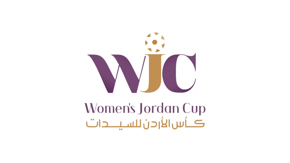 رحلة البحث عن لقب كاس الاردن للسيدات تنطلق بمواجهات مثيرة