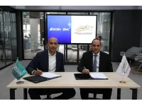 استكمالاً لمسيرة تمكين الشباب ودعم ريادة الأعمال والابتكار في المملكة صندوق الملك عبدالله الثاني للتنمية وشركة زين يطلقان برنامجاً مشتركاً لدعم ريادة الأعمال