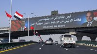تعاون استراتيجي جديد يجمع القاهرة وبكين في زيارة رئاسية مرتقبة