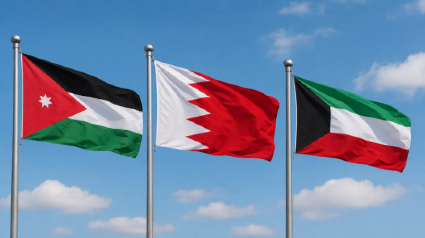 إدانات دولية لتجدد الاعتداءات الإيرانية على الأردن والبحرين والكويت