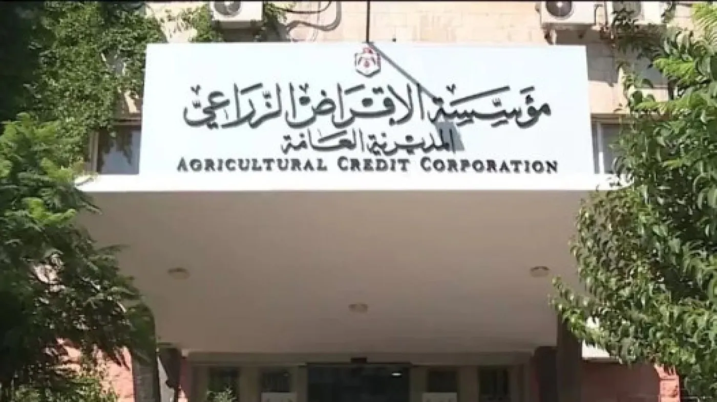 "الإقراض الزراعي": 8278 مستفيدا من تمويلات زراعية بـ45 مليون دينار من أصل 70 مليونا