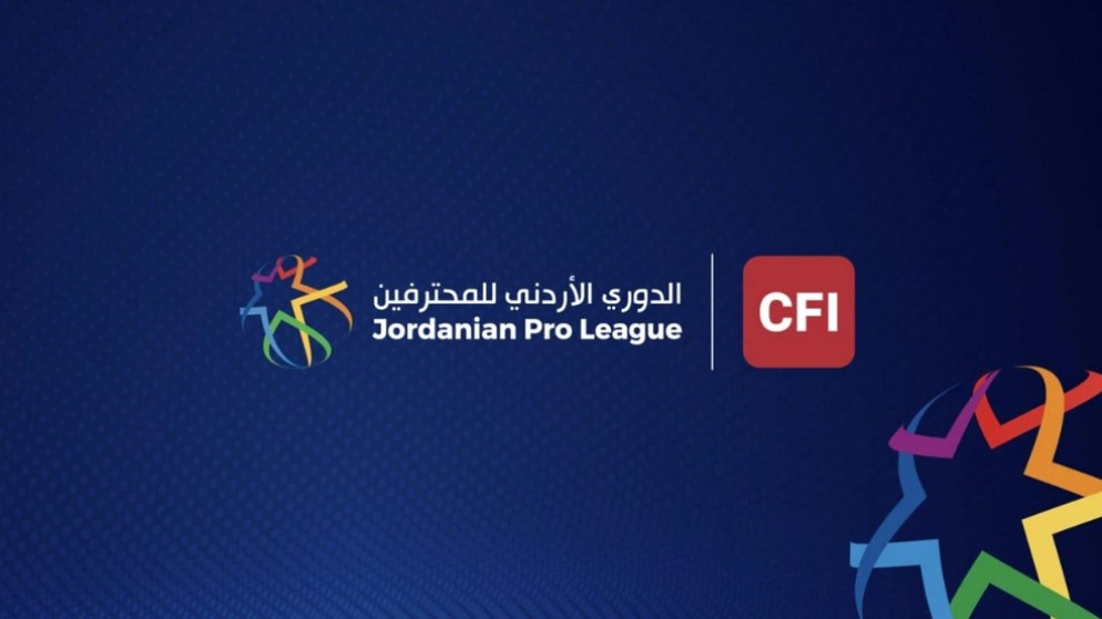 صافرة البداية تعلن انطلاق دوري المحترفين لكرة القدم بمواجهات نارية