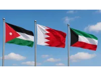إدانات دولية لتجدد الاعتداءات الإيرانية على الأردن والبحرين والكويت