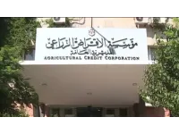 "الإقراض الزراعي": 8278 مستفيدا من تمويلات زراعية بـ45 مليون دينار من أصل 70 مليونا