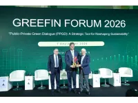 البنك الأردني الكويتي راعياً بلاتينياً لمنتدى التمويل الأخضر لعام 2026
