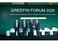 بنك الإسكان الراعي البلاتيني لمنتدى التمويل الأخضر لعام 2026