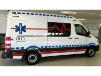 الأمن العام: وفاة طفل بعد نسيانه داخل حافلة نقل طلاب في الزرقاء