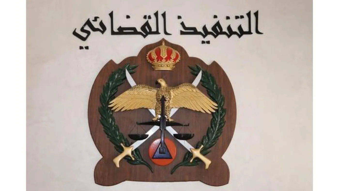 خدمة جديدة للاستعلام عن الطلبات القضائية إلكترونياً
