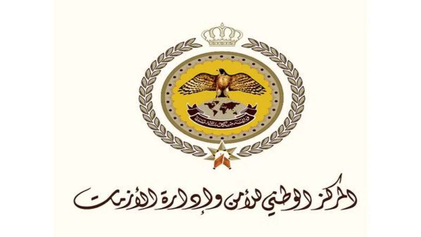 إدارة الأزمات: الأردن مستهدف بحملات تضليل ممنهجة.. والرواية الإيرانية مرفوضة أردنيا
