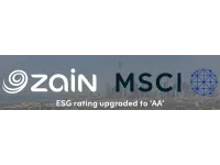 الترقية وضعتها ضمن فئة القادة على مستوى أسواق الخليج "زين" ترتقي بتقييمها في مؤشر MSCI ESG إلى  AA