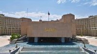 غموض يحيط بحادثة استهداف ناقلة نفط داخل المياه الاقليمية العراقية