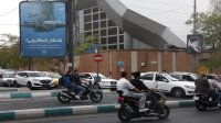 خبايا نظام المقايضة السري بين طهران وبكين للالتفاف على العقوبات الدولية