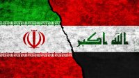 استنفار امني عراقي بعد اكتشاف منصات مسيرات قرب الحدود الايرانية
