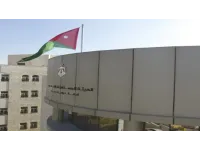 "المستقلة للانتخاب" تنشر قوائم المرشحين الأولية لانتخابات الغرف الصناعية