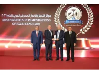 البنك الأردني الكويتي يحصد جائزة "التميّز في التحول المصرفي على مستوى الشرق الأوسط لعام 2026" من الاتحاد الدولي للمصرفيين العرب