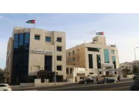 وزارة الاستثمار: ارتفاع حجم استثمارات المناطق التنموية بنسبة 18.79%