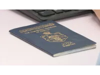 منح الجنسية الأردنية لـ65 مستثمرا في النصف الأول من 2026