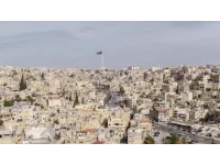 ارتفاع الفرص المعروضة على منصة "استثمر في الأردن" إلى 120 فرصة استثمارية