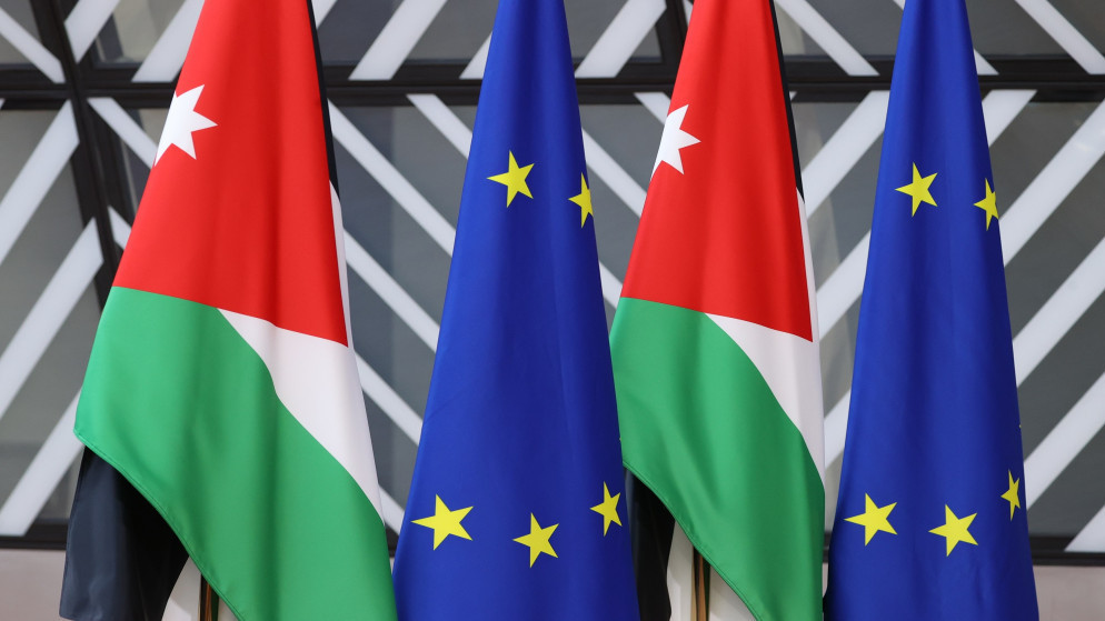 دعم اوروبي ضخم لخطط التحديث الاقتصادي في الاردن