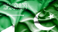 تحالف استراتيجي جديد يعزز قدرات الدفاع عن امن السعودية