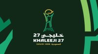 كاس الخليج في جدة انطلاقة نارية بمواجهات السعودية والكويت والعراق وعمان