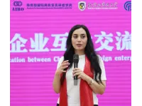 د. رشا القواسمة من عمان الأهلية تشارك في برنامج تدريبي دولي متخصص في الصين