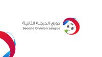 صراع الصدارة يشتعل في دوري الدرجة الثانية بعد ختام جولة مثيرة