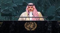 السعودية تضع خارطة طريق دولية لتامين الملاحة البحرية ورفض الابتزاز