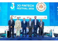 البنك الأردني الكويتي راعٍ ذهبي ومشارك في مهرجان الأردن للتكنولوجيا المالية 2026
