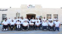 الاستعدادات النهائية لبعثة الاردن المشاركة في العاب ناغويا البارالمبية